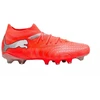 Puma Future 9 Match FG/AG 108713 01 futbolo batai
