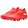 Puma Future 9 Match FG/AG 108713 01 futbolo batai