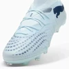 Puma FUTURE 9 MATCH FG/AG 108713-03 batai