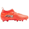 Puma Future 9 Match FG/AG 108721 01 Vaikiški futbolo batai