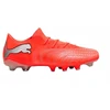 Puma Future 9 Match Fusion FG/AG 108714 01 futbolo bateliai