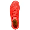Puma Future 9 Match Fusion FG/AG 108714 01 futbolo bateliai