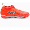 Puma Future 9 Match+ JR TT 108919-01 bateliai