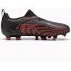 Puma Future 9 MATCH LL Jr FG/AG 108722-02 batai