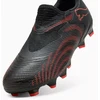 Puma Future 9 MATCH LL Jr FG/AG 108722-02 batai