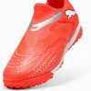 Puma Future 9 Match LL JR TT 108930-01 batai