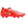 Puma Future 9 Match MxSG 108903 01 futbolo bateliai
