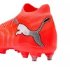 Puma Future 9 Match MxSG 108903 01 futbolo bateliai