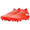 Puma Future 9 Match MxSG 108903 01 futbolo bateliai