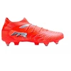 Puma Future 9 Match MxSG 108903 01 futbolo bateliai