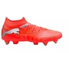 Puma Future 9 Match MxSG 108903 01 futbolo bateliai