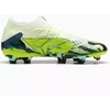 Puma Future 9 Nepaprasto Kūrybiškumo Pro FG/AG 108947-01 batai
