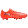 Puma Future 9 Play FG/AG 108715 01 futbolo bateliai