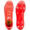 Puma FUTURE 9 PLAY MxSG 108912-01 batai