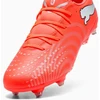 Puma FUTURE 9 PLAY MxSG 108912-01 batai