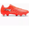 Puma FUTURE 9 PLAY MxSG 108912-01 batai