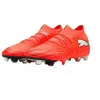 Puma Future 9 Ultimate FG 108883 01 futbolo bateliai
