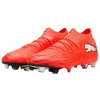 Puma Future 9 Ultimate FG 108883 01 futbolo bateliai