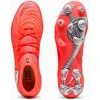 Puma FUTURE 9 Ultimate MxSG 108893-01 batai