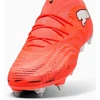 Puma FUTURE 9 Ultimate MxSG 108893-01 batai