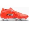 Puma FUTURE 9 Ultimate MxSG 108893-01 batai