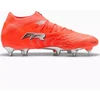 Puma FUTURE 9 Ultimate MxSG 108893-01 batai