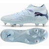 Puma FUTURE 9 Ultimate MxSG 108893-03 batai