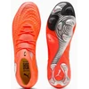 Puma Future 9 Ultimate Žemi FG 108883-01 batai