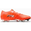 Puma Future 9 Ultimate Žemi FG 108883-01 batai