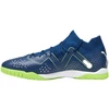 Puma Future Match IT M 107375 03 futbolo batai