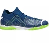 Puma Future Match IT M 107375 03 futbolo batai