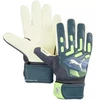 Puma Future Match NC 41926 05 Vartininko Pirštinės