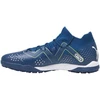 Puma Future Match TT M 107374 03 futbolo batai