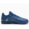 Puma Future Play TT Jr 107391-03 vaikiški batai