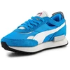 Puma Future Rider vintažiniai batai su išpjovomis W 384861-02