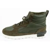 Puma Gravitation M 383204 02 sportiniai bateliai