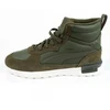 Puma Gravitation M 383204 02 sportiniai bateliai