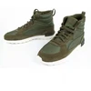 Puma Gravitation M 383204 02 sportiniai bateliai