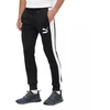 Puma Iconic Kelnės M 59528701