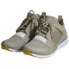 Puma Ignite Limitless Vyriški sportiniai batai - 189495-02