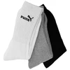 Puma ilgos kojinės 3 spalvos 3 poros 7308 325