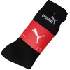 PUMA ilgos kojinės juodos /3 poros/ 7308 200