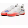 Puma Junior Future 8 Match LL TT + Mid batai 108620-01