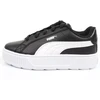 Puma Karmen Jr 387375 02 sportiniai batai