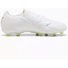 Puma KING 20 MATCH FG/AG 108465-01 batai