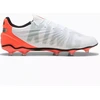 Puma King Match FG/AG 108832-01 batai