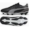Puma King Match FG/AG Jr 108048-01 Futbolo Bateliai