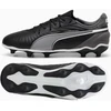 Puma King Match FG/AG Jr 108048-01 Futbolo Bateliai