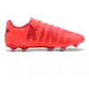 Puma King Match FG/AG M 108315-01 batai