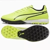 Puma KING Match TT 107260-04 batai